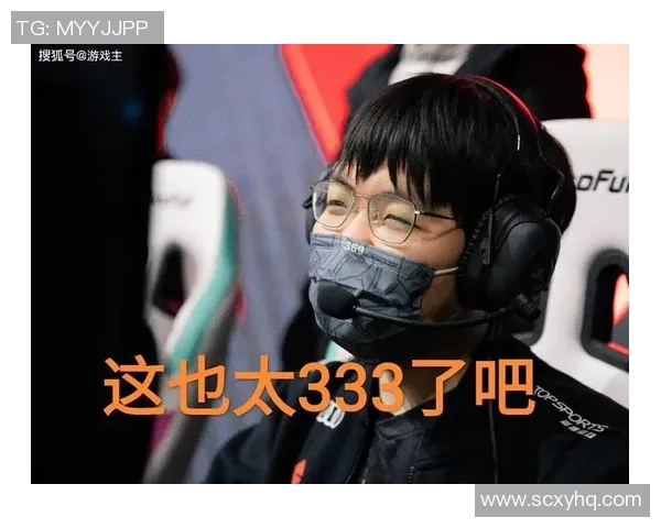 DOTA2耐力排行榜揭晓TES战队强势跻身第七名引发关注 DOTA2耐力排行榜揭晓TES战队强势跻身第七名引发关注