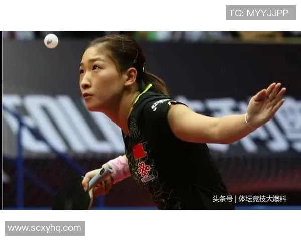 深圳网球队快攻战术解析与训练方法深度剖析