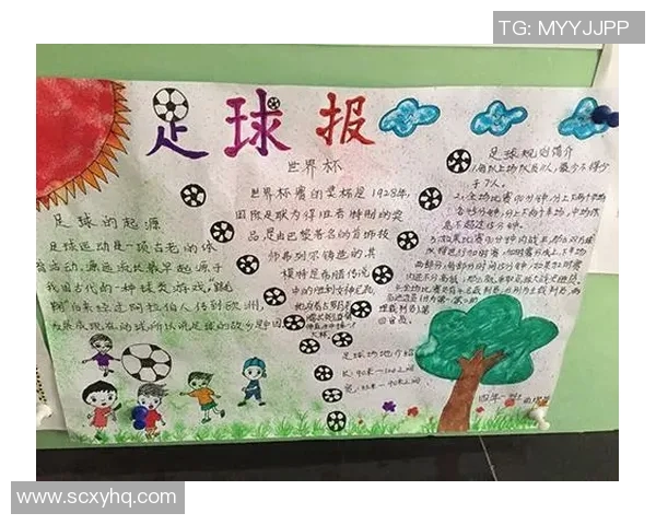 足球明星的小名趣谈与背后的故事大全分享