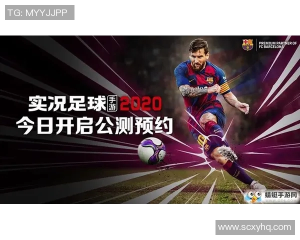 台江足球明星的传奇故事与成就揭秘你知道是谁吗